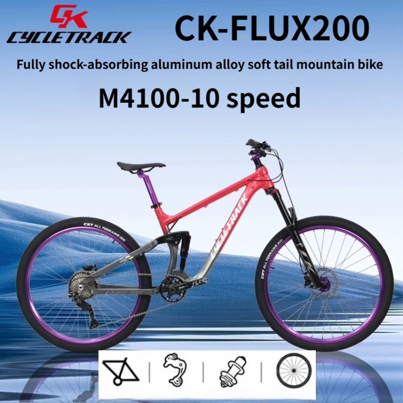 CYCLETRACK CK-FLUX200 mountain - Hydraulic Suspension Fork 11 Inch recensione e prezzo