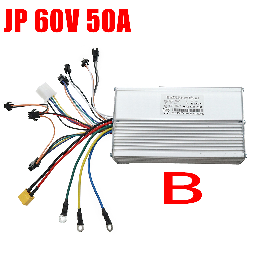 60V 50A Motore Brushless Dual  - 72V 45A Dual Controller recensione e prezzo